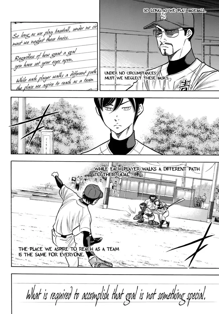 Daiya no A - Act II Chapter 89 16